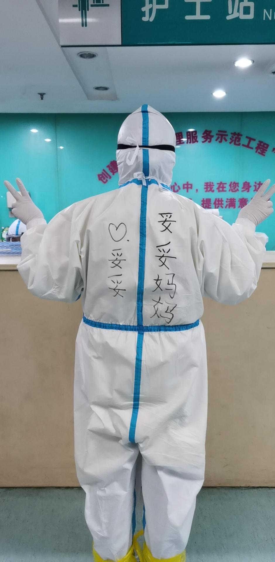 武汉急诊科护士被感染现在如何了,武汉护士被感染后续