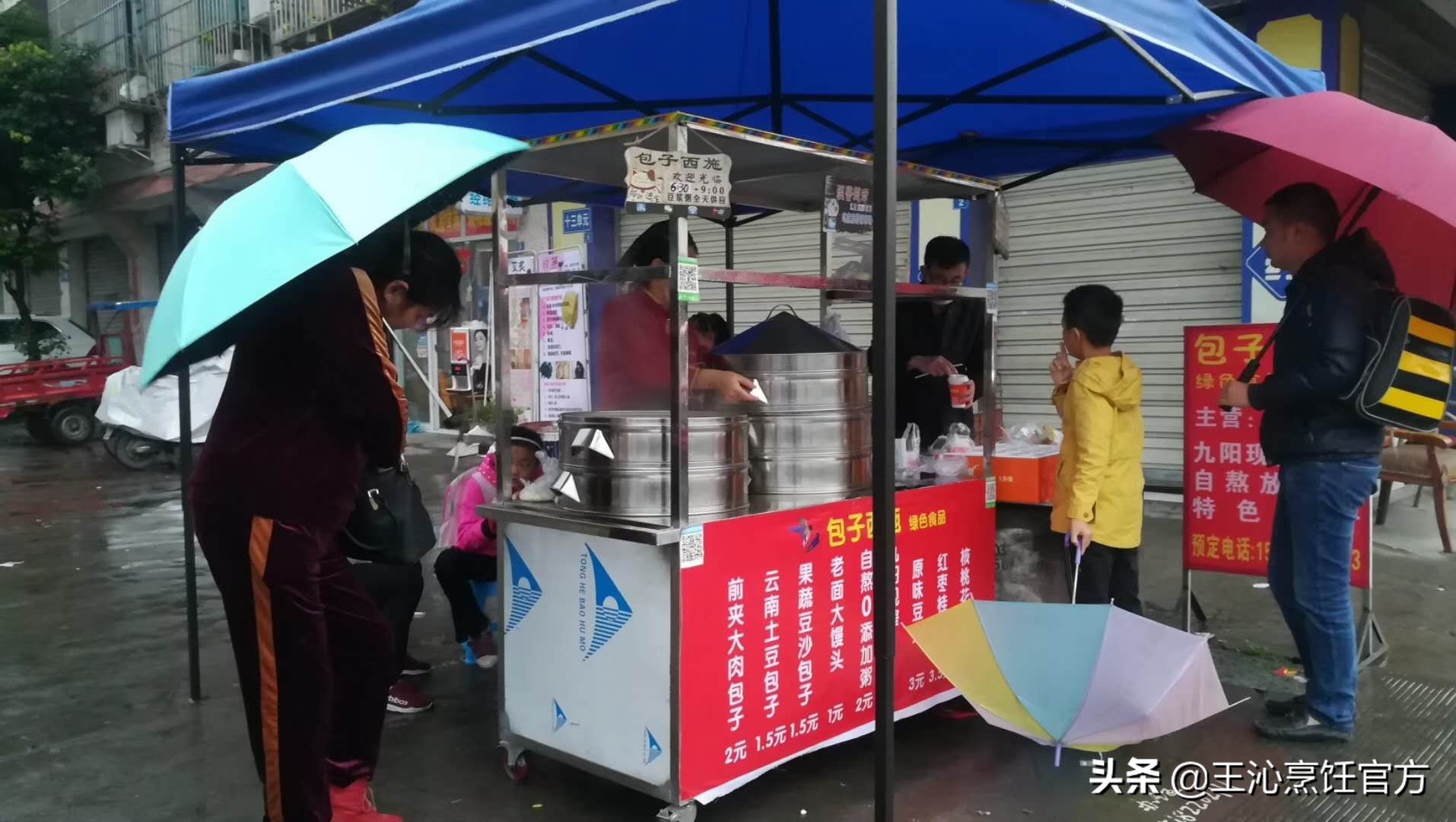 怎样开一家火爆包子店,怎样才能快速开一家包子铺