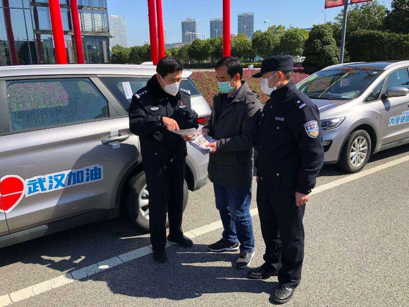 疫情期间驾驶证未检怎么办,疫情原因驾驶证换证能延期吗