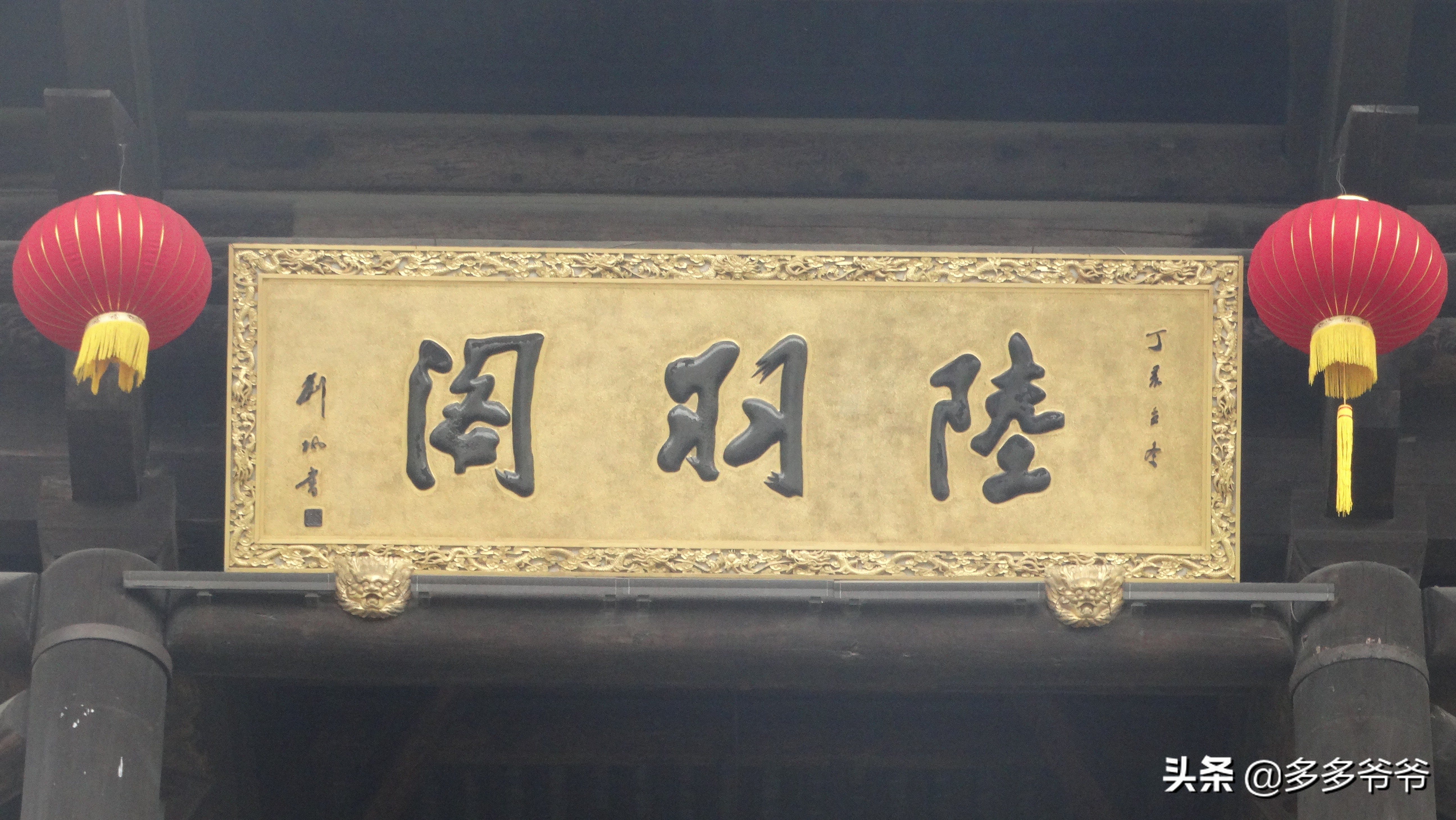 长兴水口农家乐包吃住推荐,浙江长兴农家乐包吃住推荐