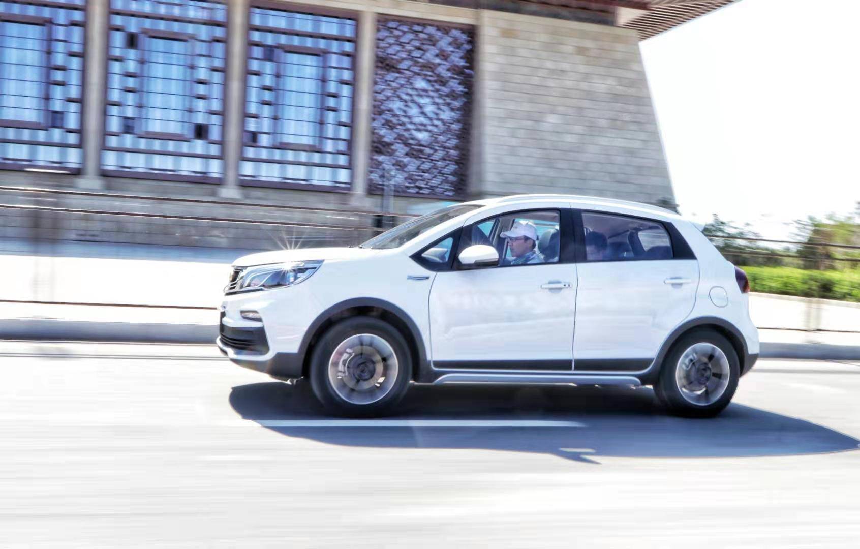 远景x3pro手动试驾,吉利远景x3pro试驾视频