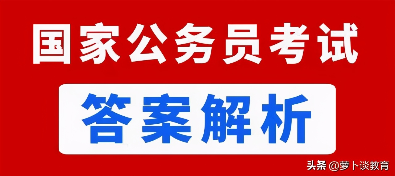 国考通过后注意事项,国考过审后流程