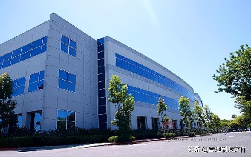 公司内部沟通管理制度,公司内部管理制度范本简单