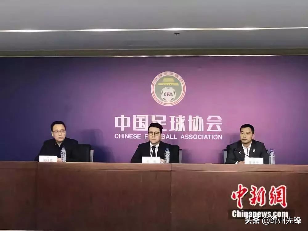 中国足球深化改革,中国足球青训体系迎大变革