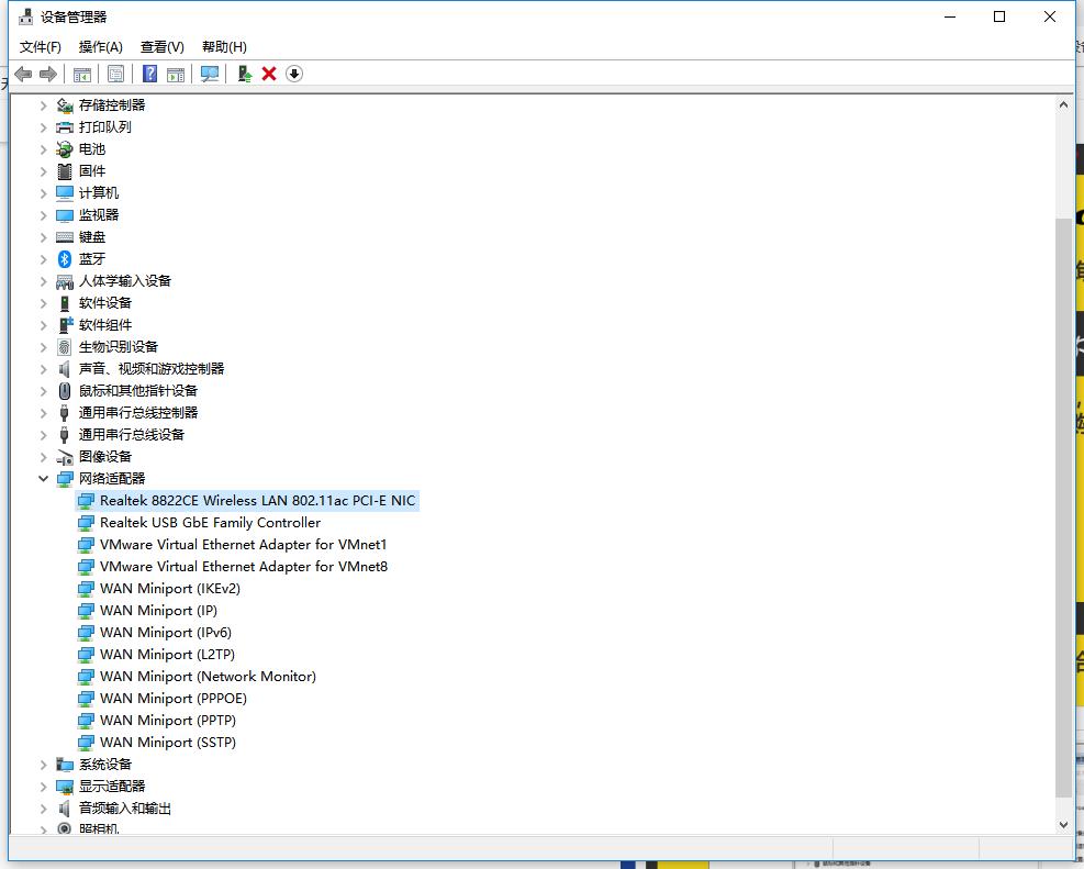 旧笔记本升级最快方法,老笔记本该如何升级最划算