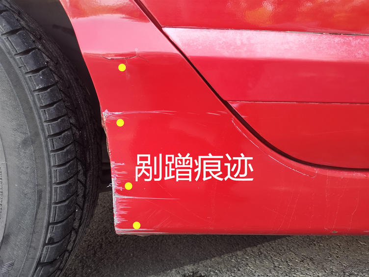 广东事故车本田思域手动挡,事故车二手车本田思域报价