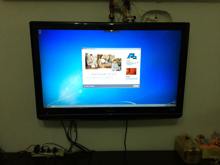 citrix云桌面专用设备,小米盒子设置第三方桌面