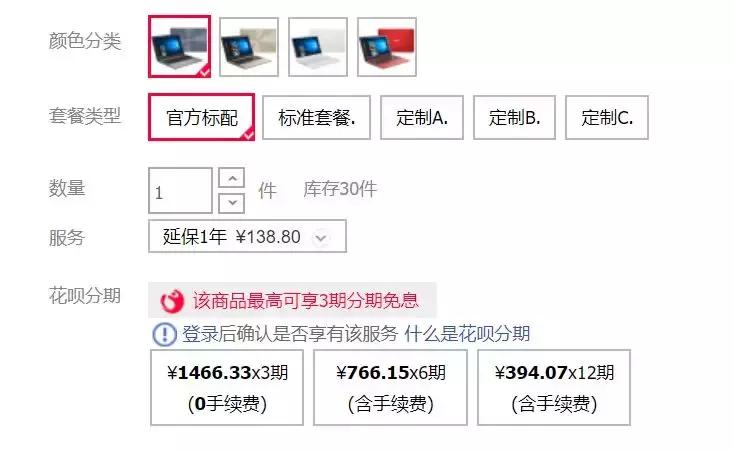 大学消费与地区的关系,当代大学生的消费真实现状