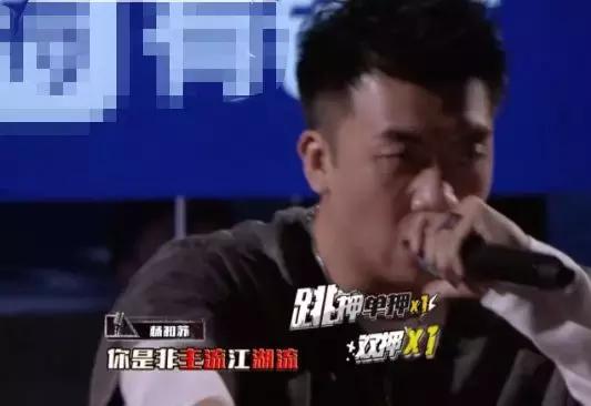 新说唱2018合作赛,新说唱2019新秀合作赛