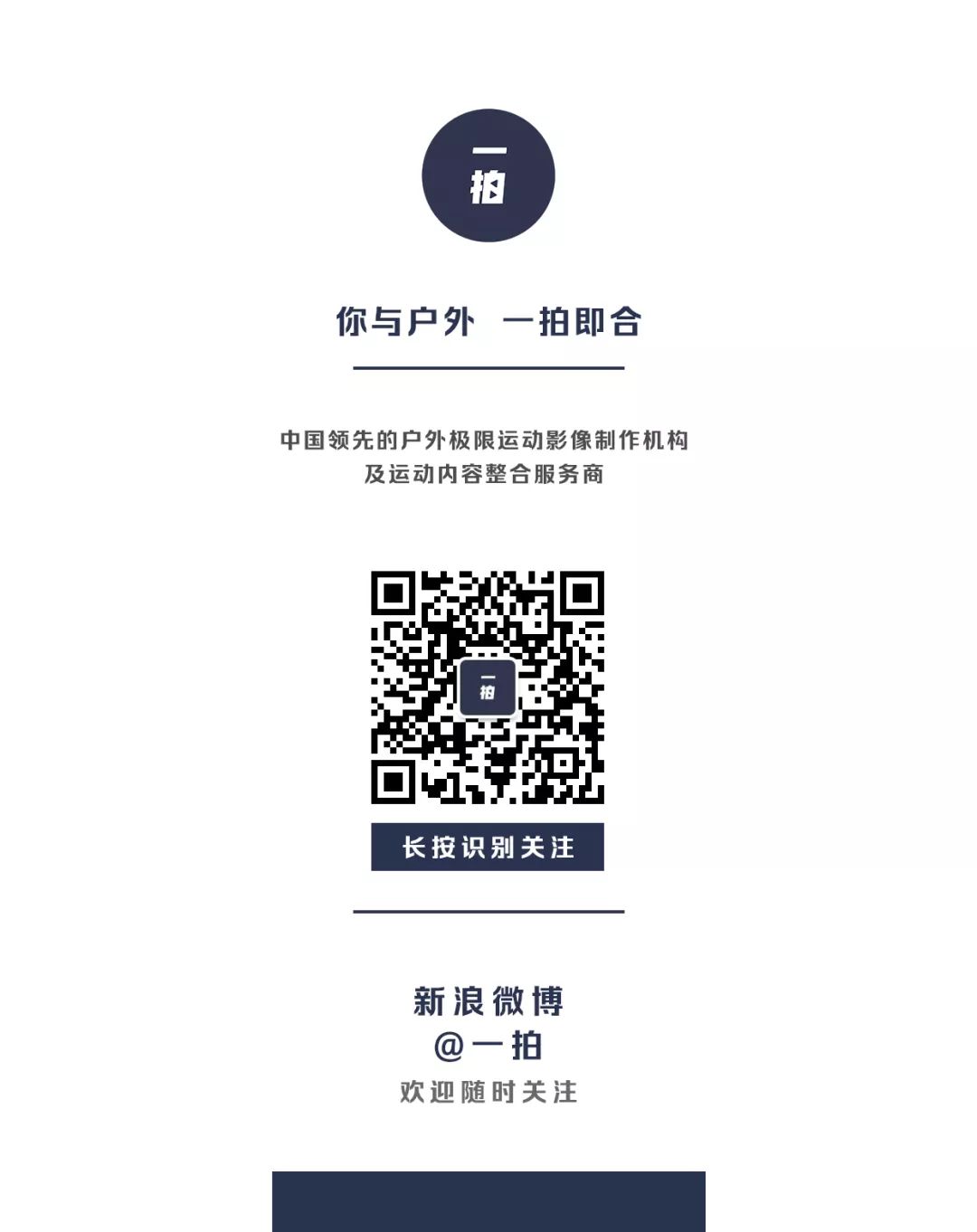 一场冰雪奇缘的视频,一场真正的冰雪奇缘视频