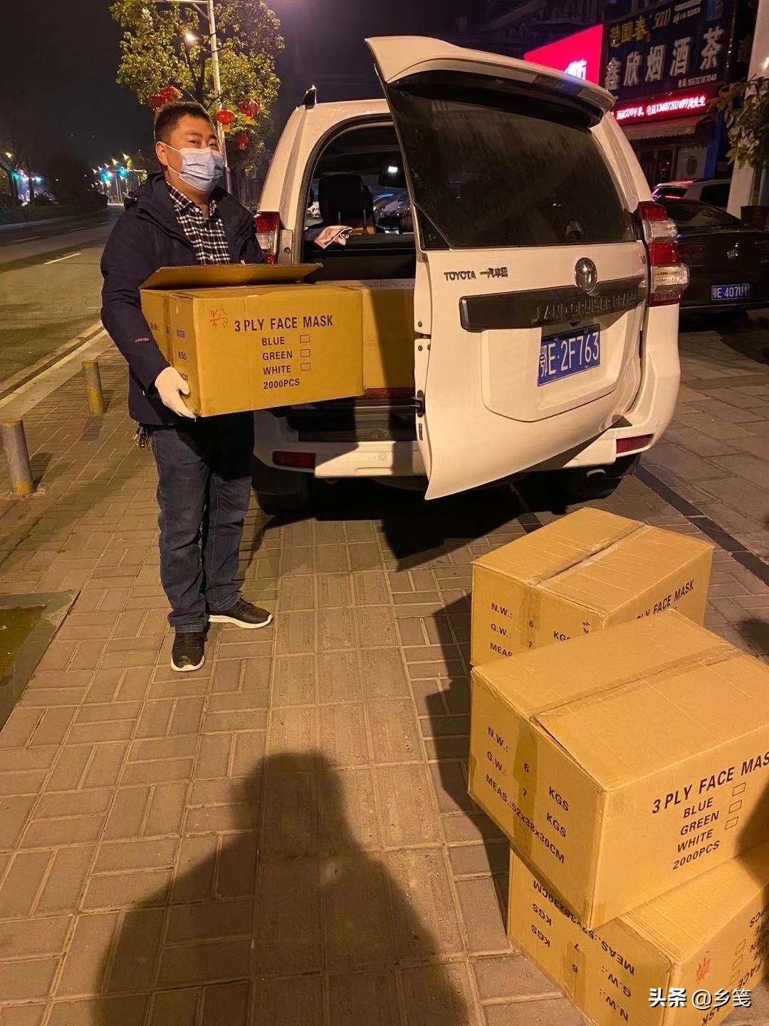 抗疫路上他化作最亮的一道光,疫情防控中他冲锋在前