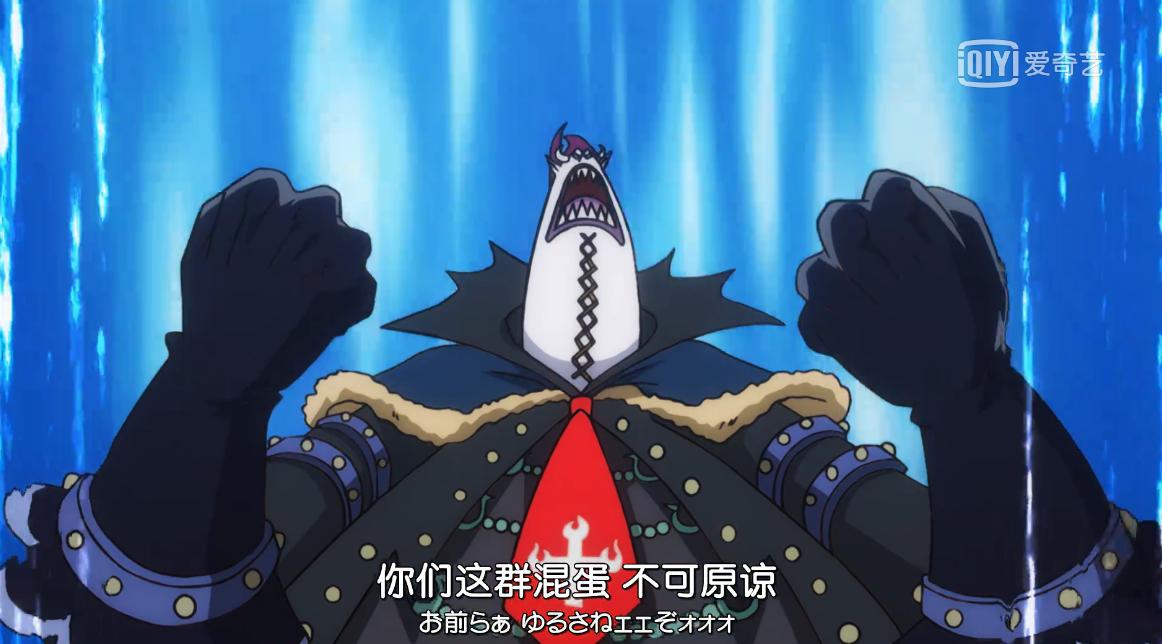 海贼王妮可罗宾经典热血语录,海贼王第一话到第100话