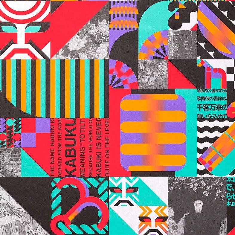 屡获大奖的歌舞伎海报，创作者谈创作理念