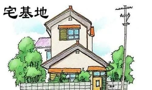 农村想分户但是没有宅基地怎么办,农村户口分户没房可申请