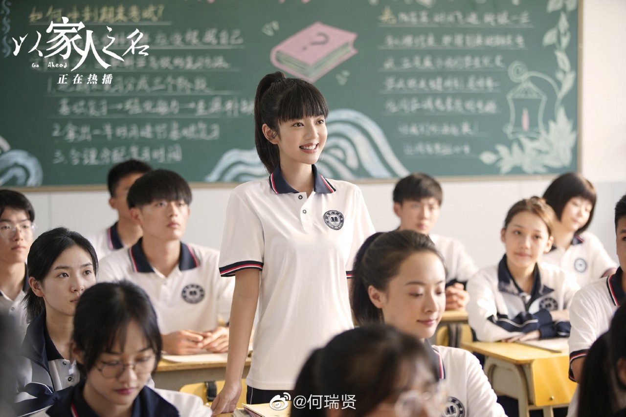 中戏北电历届第一,中戏北电表演第一