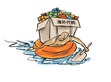 海外代购骗局央视曝光,揭秘海外代购可信度