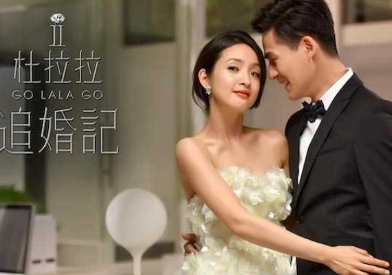 时代的眼泪好久不见了！90后都是听他们的神曲长大的