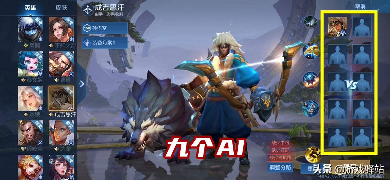 王者荣耀如何获得满级铭文特权,王者荣耀怎么使用满级铭文特权