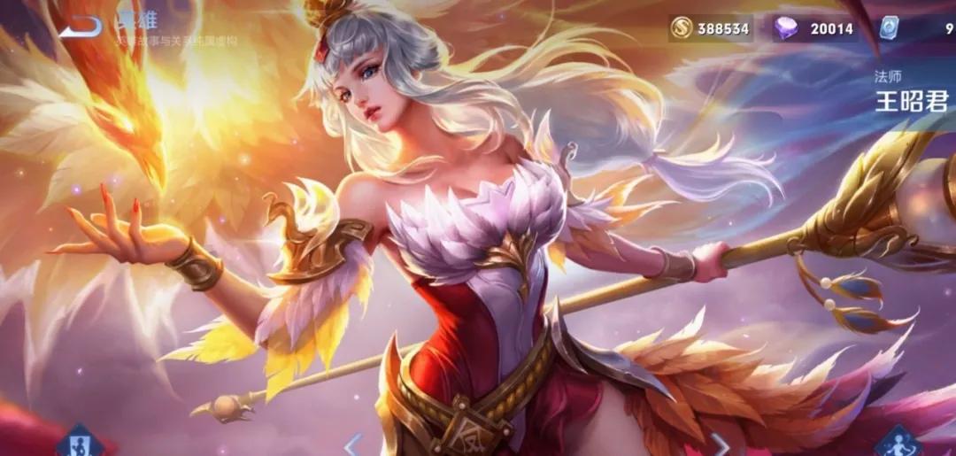 对面秒选妲己怎么办,对面妲己加王昭君组合怎么打