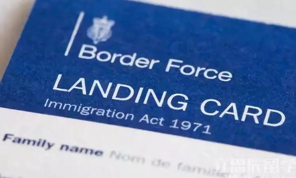 心血整理！过签后你必须了解的入境法则（包含多国）