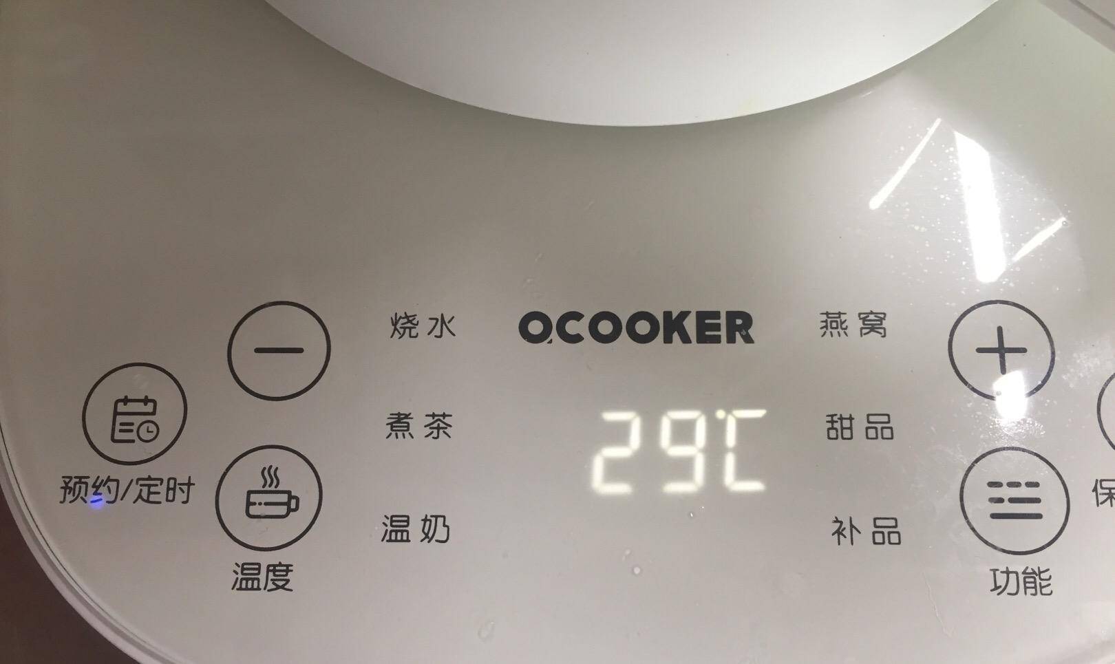 圈厨养生壶测评,圈厨养生壶评测