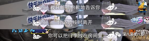 黄子韬对男人的表白,黄子韬最想表白的人