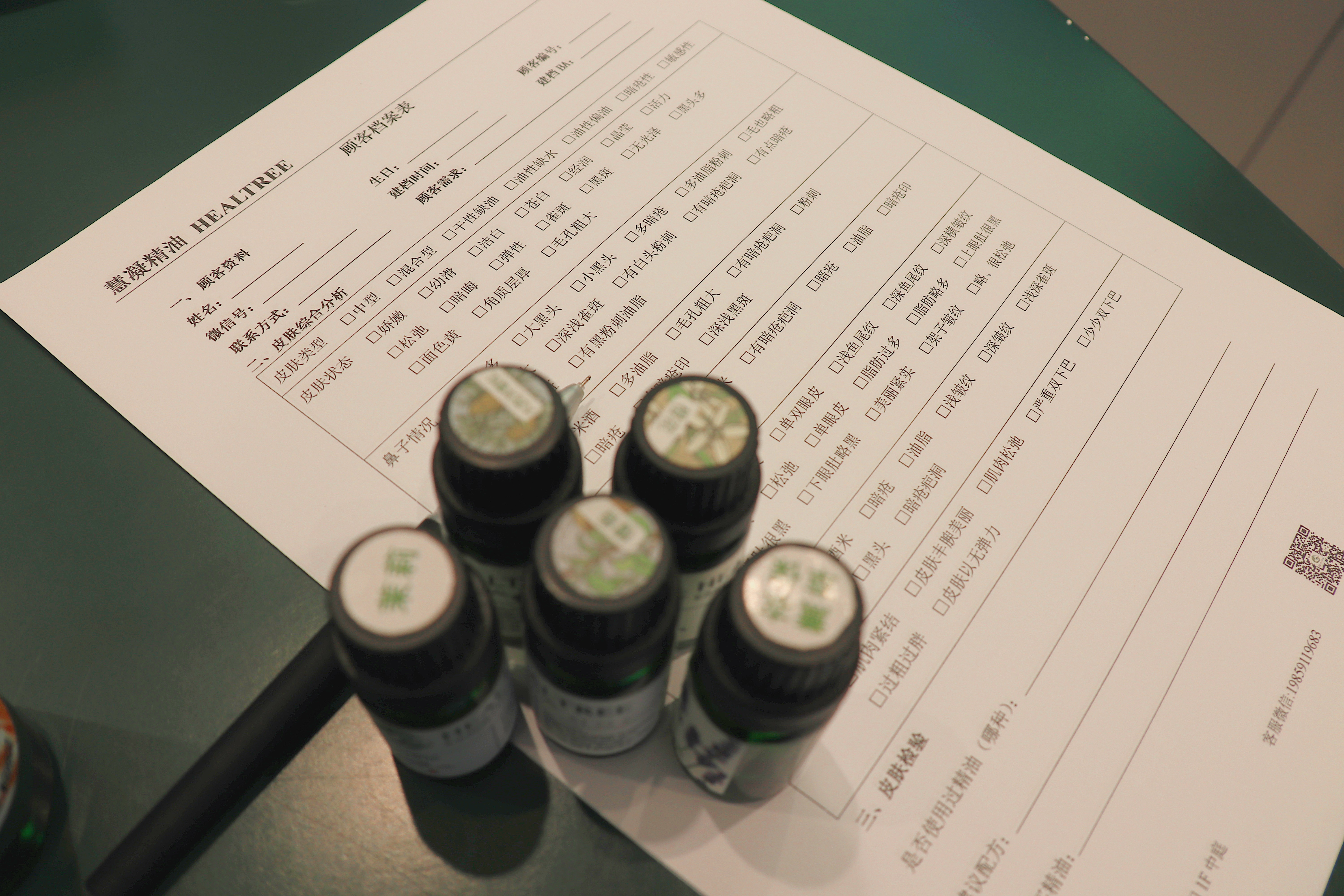 慧心巧思,凝香好物真旅伴