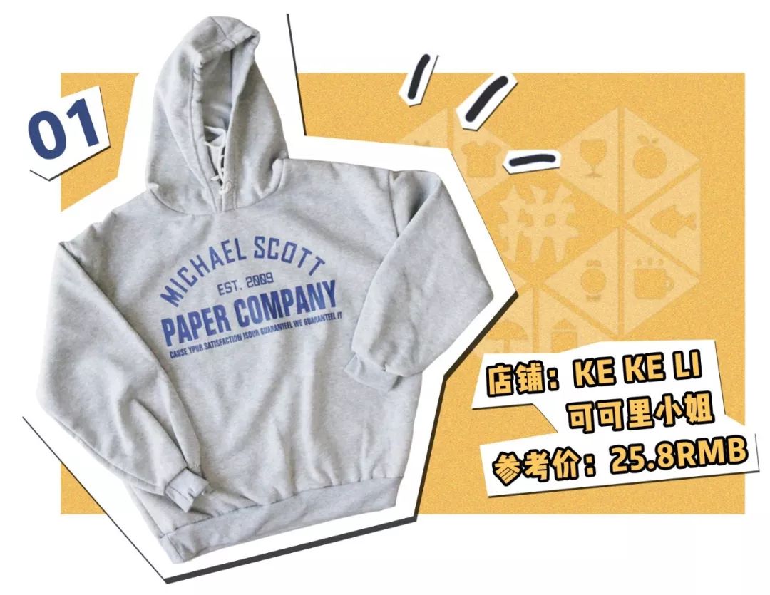 拼多多价格低和高的衣服质量对比,拼多多买了件衣服两个月降了一百