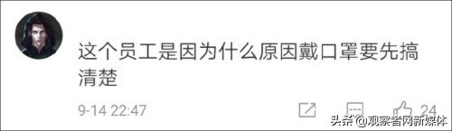 ck工作人员是什么,在ck上班待遇好吗