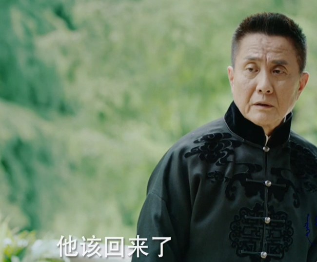 光芒黄如虹爱廖蓝吗,光芒黄如虹与程亦治对话