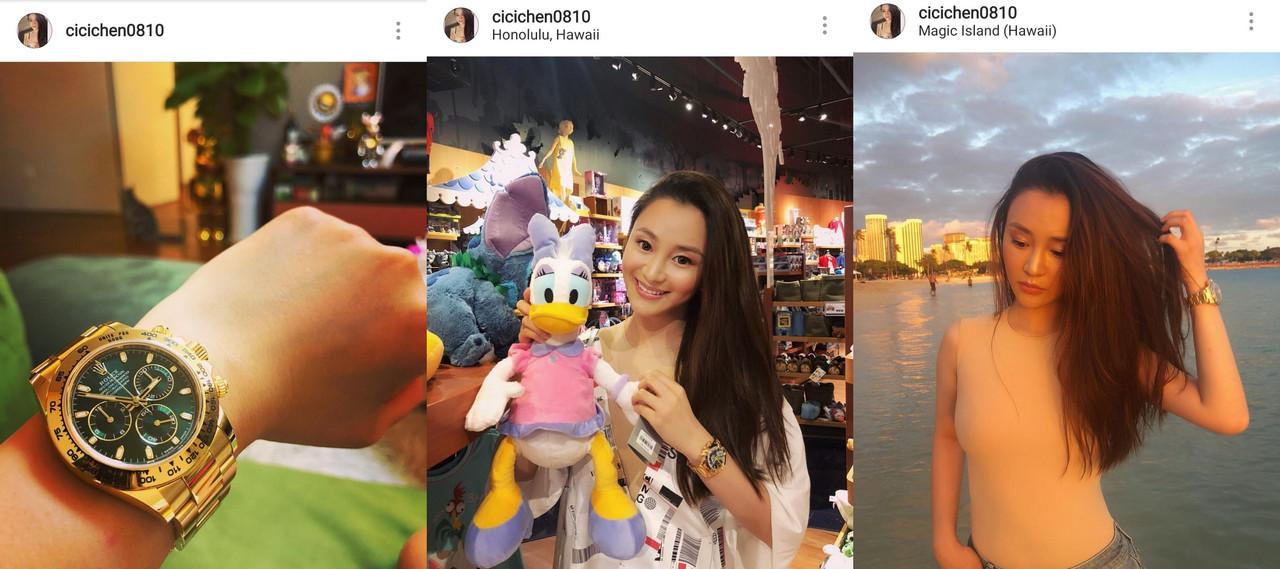 深度解析吴秀波事件,吴秀波事件纪实