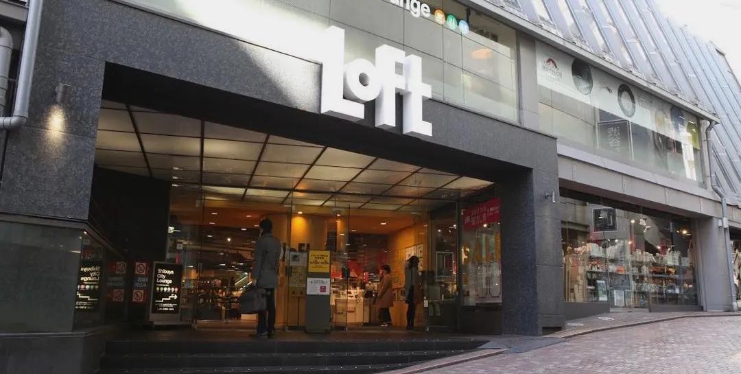 超全攻略|日本国宝级日杂店LOFT来了,今日开业