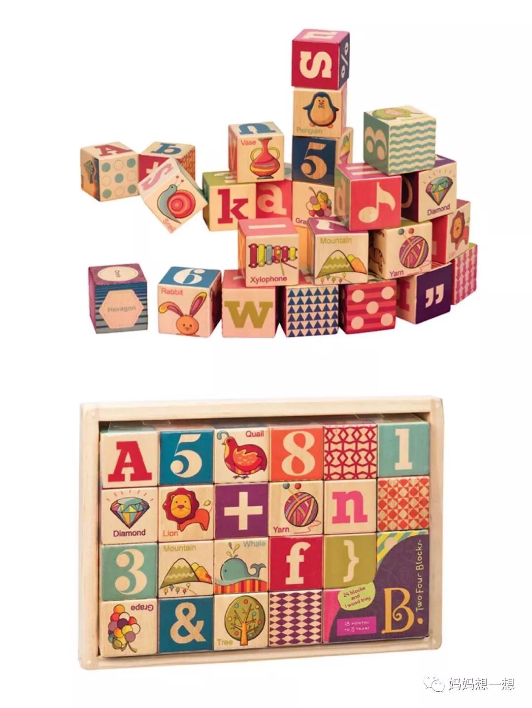 大人小孩都能玩的益智玩具,10-12岁儿童益智玩具推荐排行榜