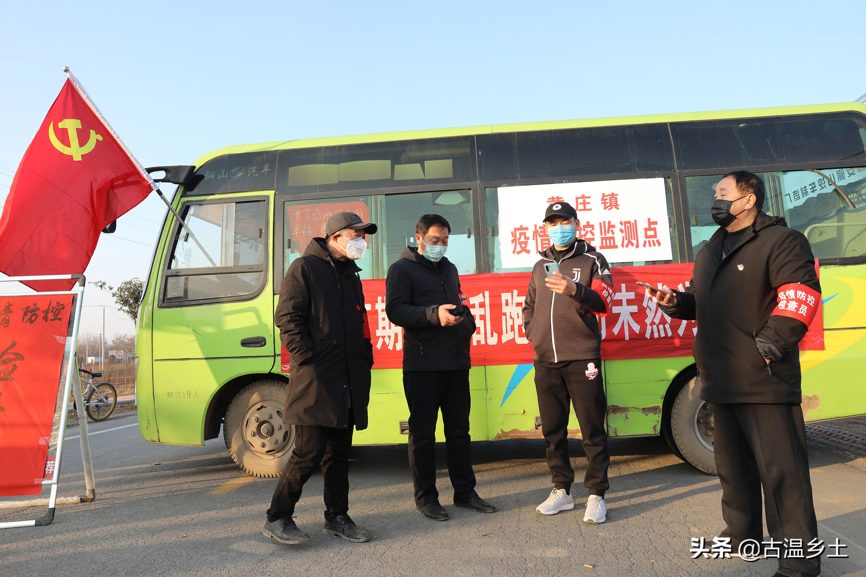 暖心战疫致敬一线,战疫一线的日夜坚守