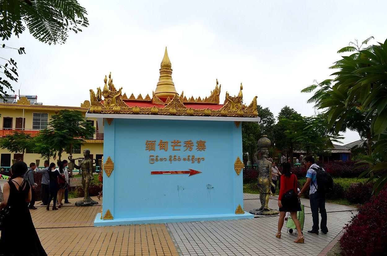 去云南玩十天可以玩些什么景点,云南有哪些景区攻略一下