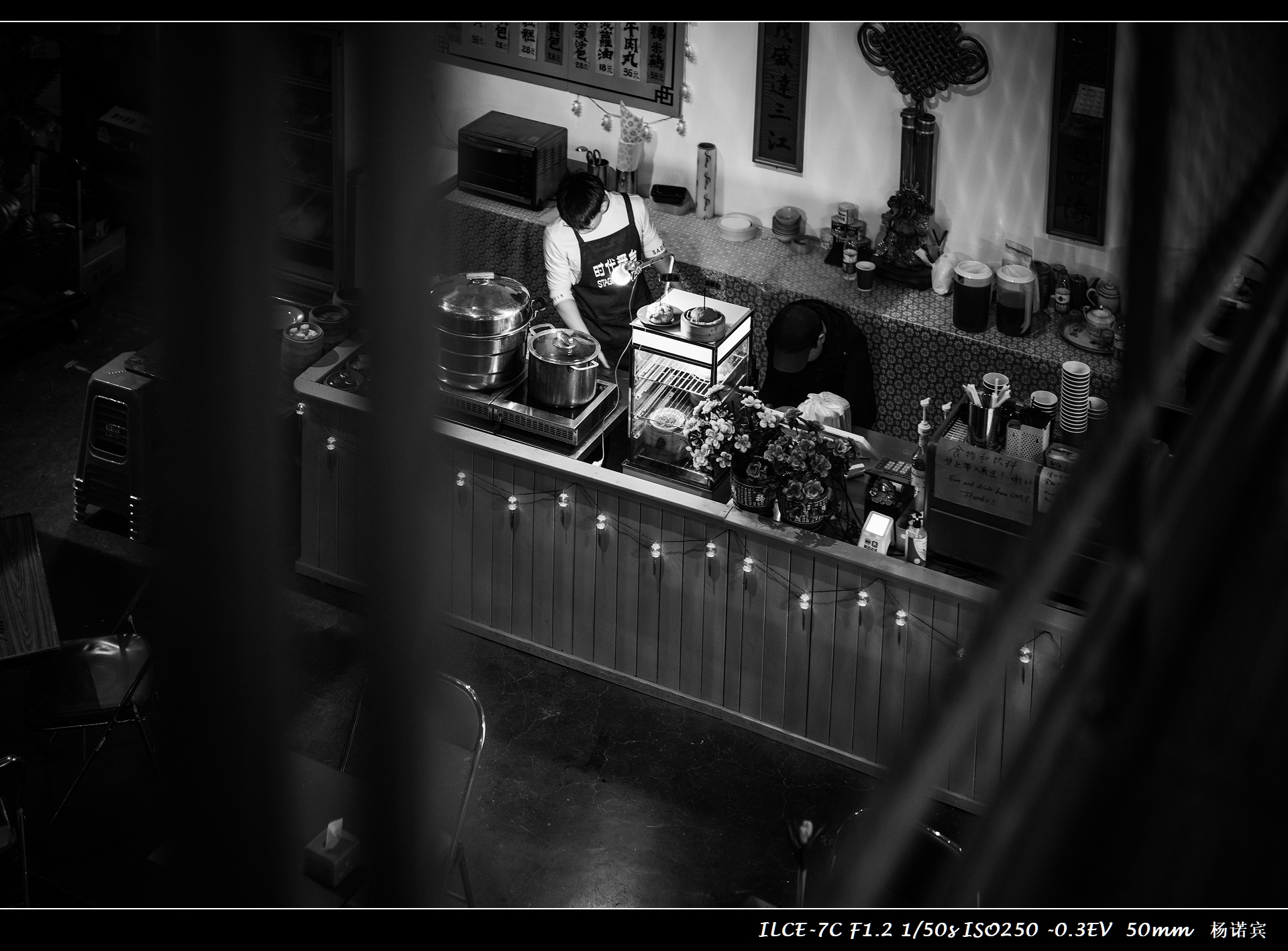 sony50mm1.2,索尼fe1.850mm用法