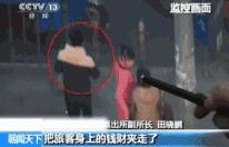 小偷的年终总结图片,随机生存小偷的年终总结