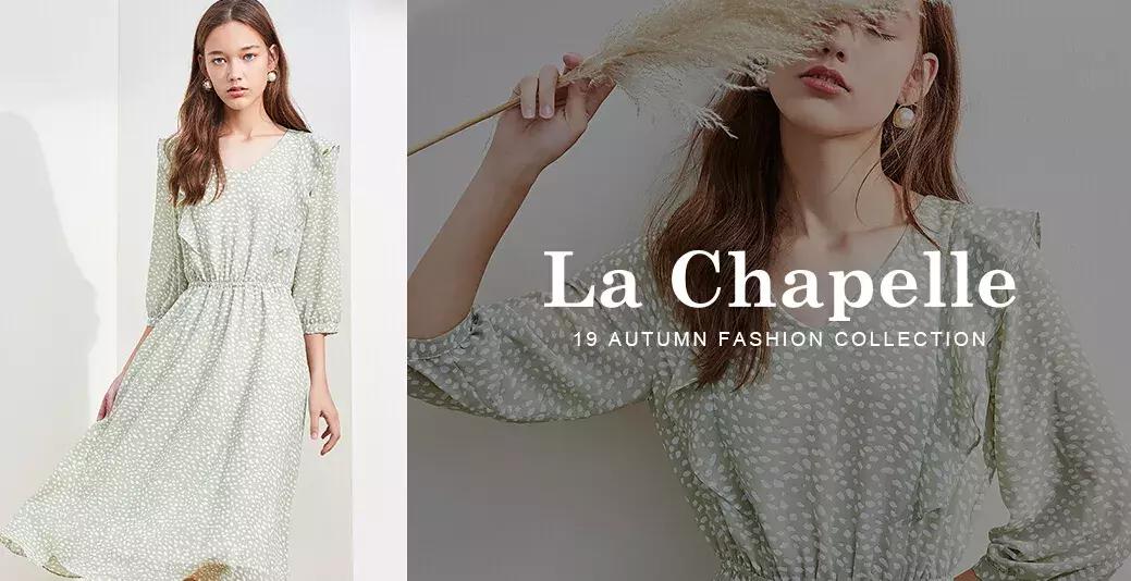 拉夏贝尔童装图案遭质疑,拉夏贝尔假货争议