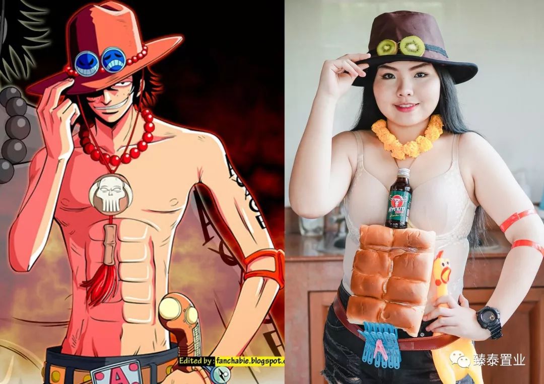 范冰冰蕾哈娜蓝色妆容,范冰冰蕾哈娜