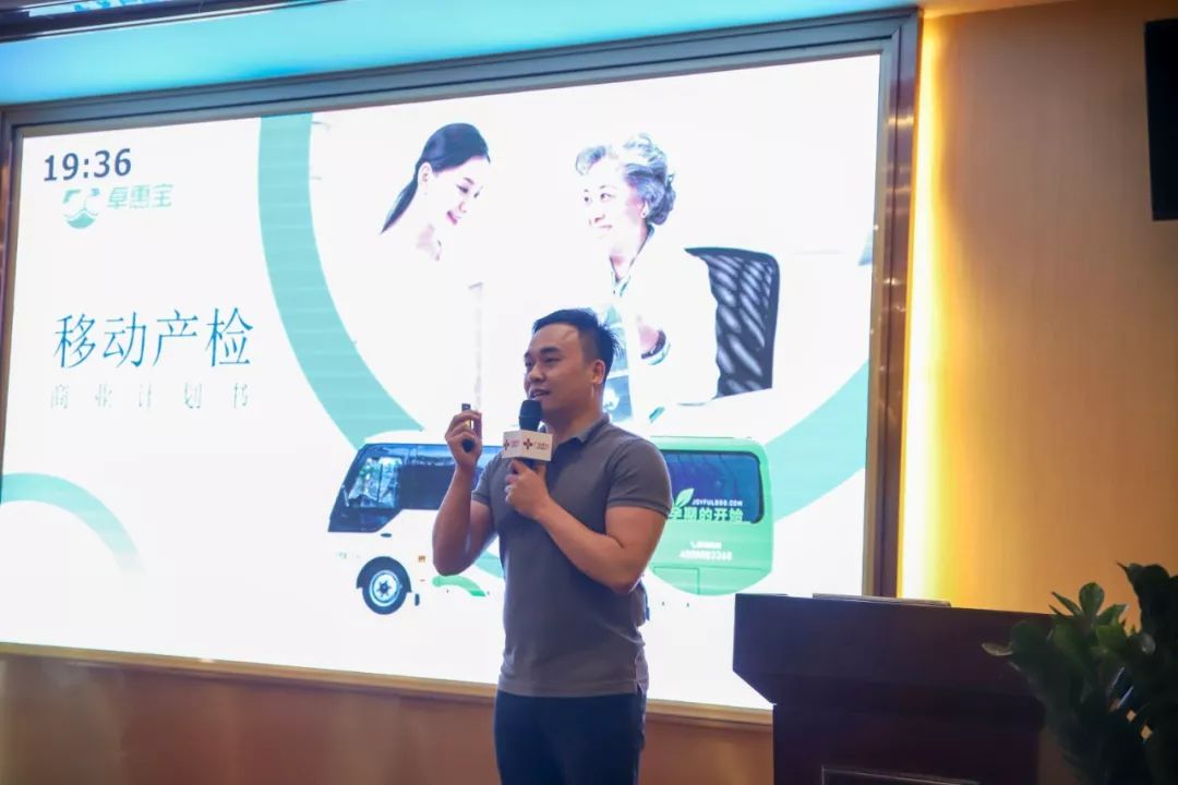 广东医谷二期2020,广东医谷二期