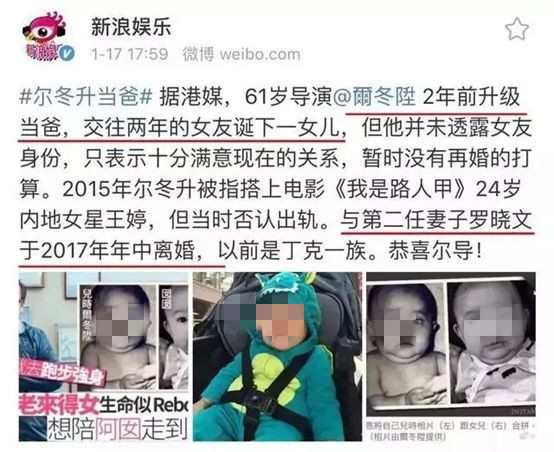 中国首批丁克已步入晚年现状如何,第一批丁克已退休无儿无女