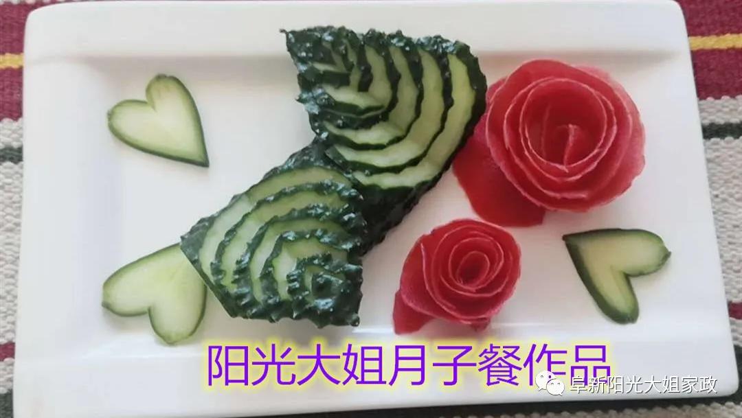 阳光大姐婴儿洗澡营业时间,阳光大姐月嫂工作时间