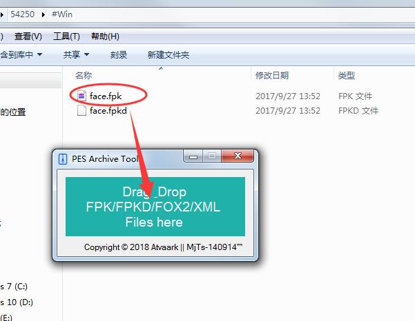 pes2019配置要求高,pes2019能调难度吗