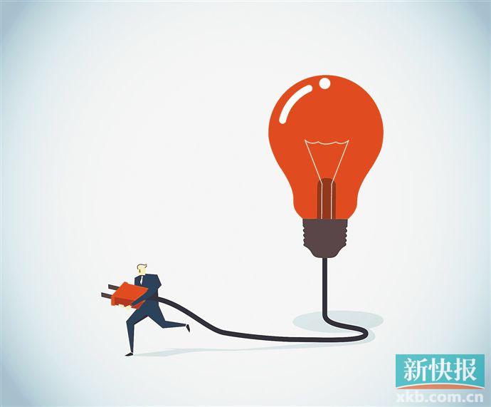 离岗创业专技人员,离岗创业与兼职有关文件