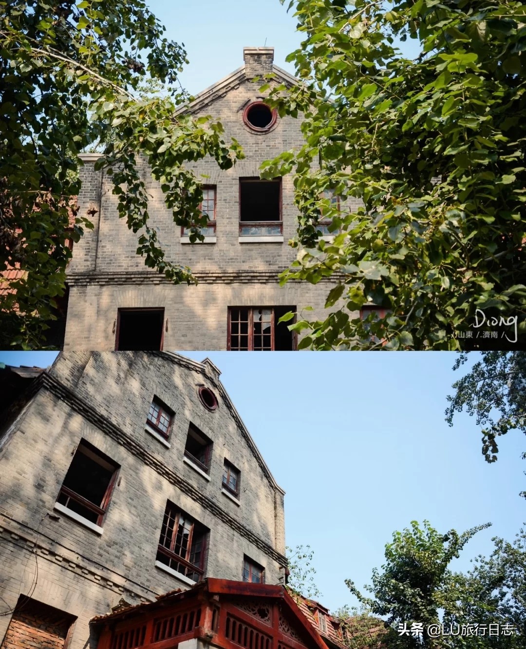 2023山东高考大学推荐,高考学子看过来