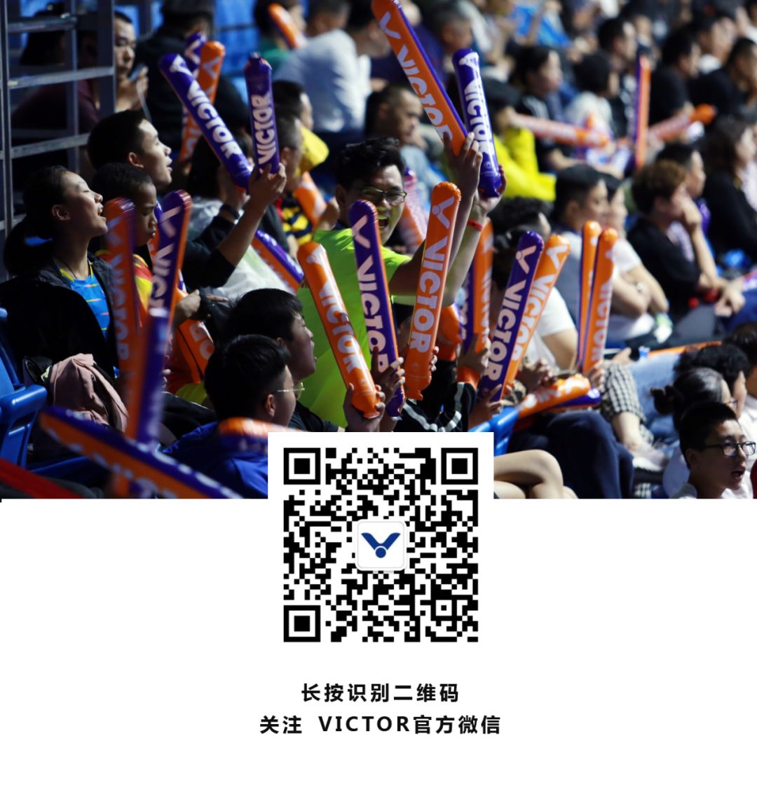 编个羽球挂坠祝福自己吧