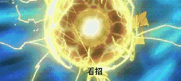 秘乐怎么升级了,秘乐是否变了花样