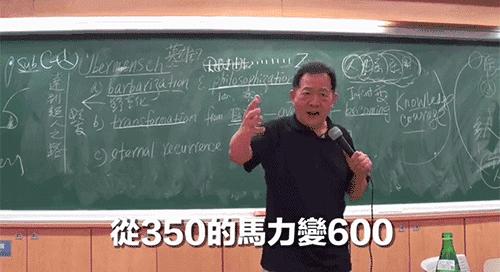 广州高校突现众多改装车,中国改装文化跨出了重要一步!