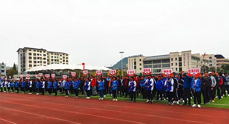 遵义第二届职教杯足球赛,遵义市第二十二中学足球赛