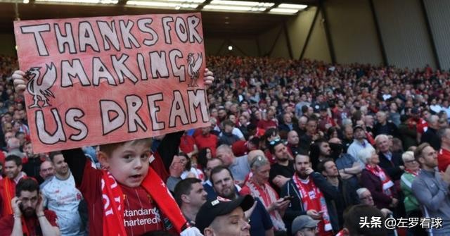 2020英超利物浦夺冠之路,利物浦在等待30年后成英超冠军